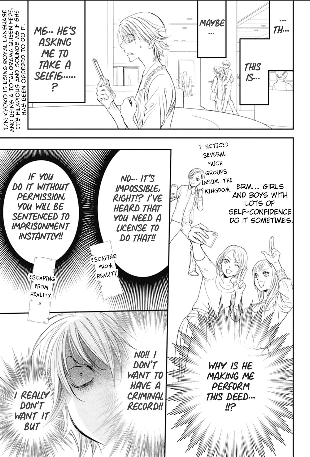 Skip Beat, Chapter 290 image 03